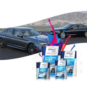 China Excellent Adhesion 1K Polyester Automotive Paint Crystal Brown Pearl Car Paint factory