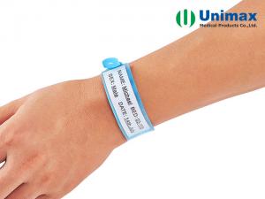 China Unimax Medical ID Band factory