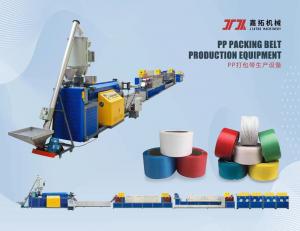 China Width 5mm 19mm PP packing belt machine Double Output Recycled Material factory