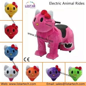 China Stuffed Animals Plush Toys, Stuffed Plush Animal Electric Rides on Toys with Factory Price factory
