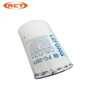 SK200 - 8 SK210 - 8 Fuel Filter 23390 - E0020 For Machinery Excavator Parts
