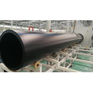 CHENGDU CHUANGRONG TRADING CO.,LTD