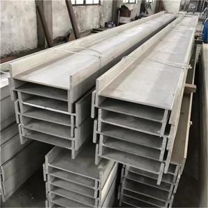 China 310S Stainless Steel Beam Heat Resistant For Boiler Structure Stainless Steel H Beam factory
