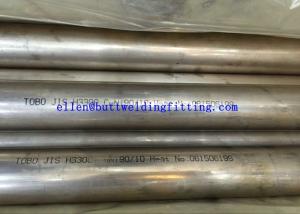 China Copper Nickel Alloy Pipe JIS H3300 , BS 2871, BS EN 12451, EN 12449, GB / T8890 factory