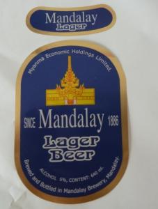 China Wet Strenth Paper Self Adhesive Beer Labels Waterproof For Beer Bottle on sale