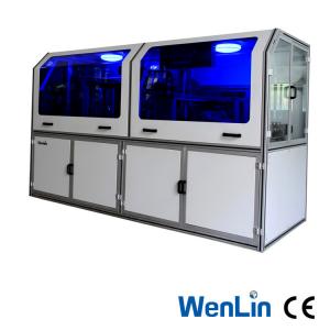 Fully Automatic Card Punching Machine For Credit Card Size Plastic PVC Spot Uv Business Cards