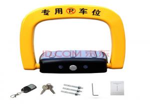 China Anti theft push rod lifting car park lock / 180 degree parking space protector anti collision factory
