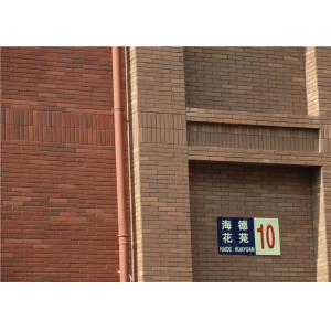 China Ancient Thin Clay Brick For Outside Wall Installation Easily factory