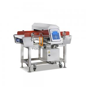 China Food Industry X Ray Inspection Machine Horizontal Metal Detecting Machine factory