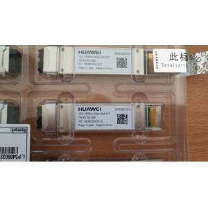 Original SFP Huawei GPON-OLT-CLASS-C+/C++ Optical Module