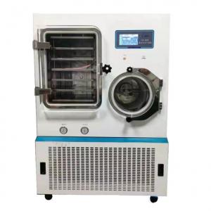 China LGJ-200F Vacuum Pharmaceutical Lab Freeze Dryer Medical Lab Scale Lyophilizer factory