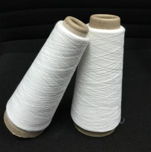 China 50 / 2 50 / 3 Core Spun Sewing Thread , 60 / 2 60 / 3 Polyester Core Spun Thread  on sale