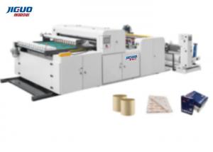 China 1100mm A4 Paper Cutting Machine PLC Control Roll To Sheet Cutting Machine factory