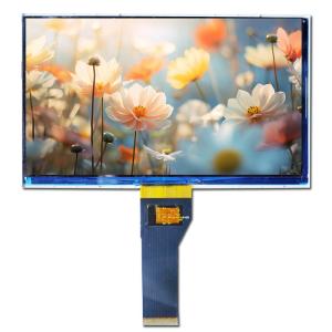 7.0 inch IPS High Brightness TFT Display LCD Module Industrial LVDS 40 Interface