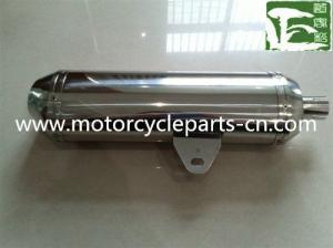 China Stainess Steel Motorcycle Exhaust Pipe / performance exhaust mufflers on sale