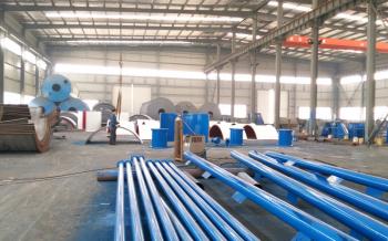 Zhengzhou Sincola Machinery Co., Ltd