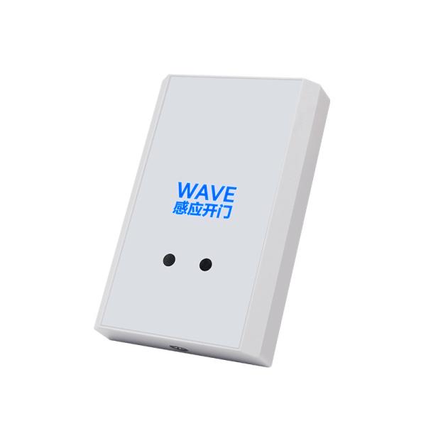 China K5A/K5B Touchless Surface Mount Exit Button Waterproof IP68 Multi-function Surface mount Zinc alloy Exit button factory