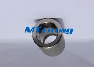 China F304H ASTM A105 6000LBS Coupling Forged Pipe Fittings Stainless Steel Threaded End factory