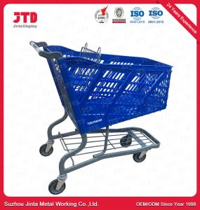 China 125L Plastic Trolley Basket Chrome Plated For Shopping Mall factory