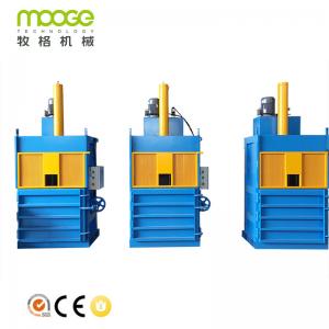 China Vertical Hydraulic Plastic Baling Machine Press Waste Paper Baler Machine factory