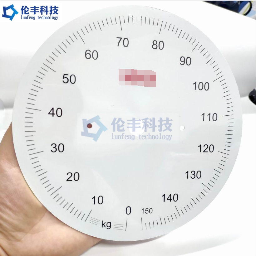 3M9448 Custom Name Plates