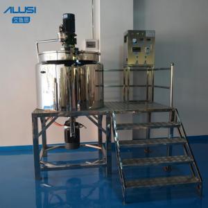 China Industrial Chemical Liquid Homogenizer Emulsifier Mixer Detergent Heated Mixing Reactor Tank Agitator Blender factory