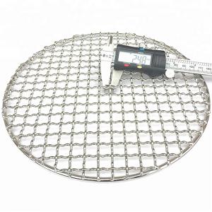 China Corrosion Resistant Wire Mesh Baking Tray , Stainless Steel BBQ Grill Grate factory