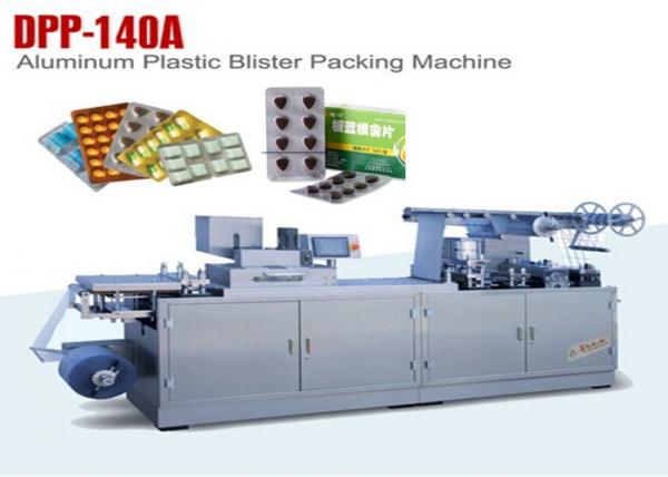 China PLC Touch Screen Automatic Blister Packing Machine Blister Packaging Equipment factory