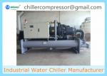 Closed Circuit Water Cooled Industrial Glycol Chemical Chiller