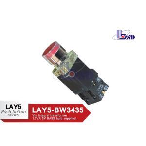 Buy cheap Metal Red Push Button Swithes Via Integral Transformer With Direct Bulb from wholesalers