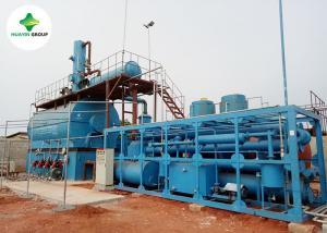 China Energy Saving Distillation Used Motor Oil Used Engine Oil Recycling Machine In India factory