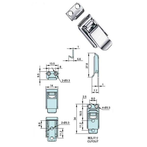 34mmx14mmx7.7mm Spring Silver Toggle Draw Latch