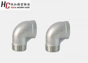 din standard ss304 investment casting pipe fitting 90degree street elbow