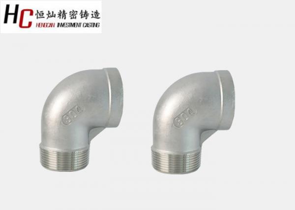 China din standard ss304 investment casting pipe fitting 90degree street elbow factory