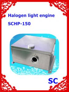 China factory supply 150w MH halogen fiber optical waterproof light engine for pof lighting on sale