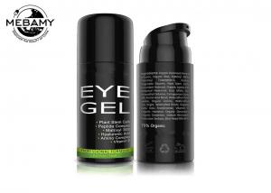 China Refreshing Organic Eye Cream Gel , Non Toxic Natural Eye Cream For Wrinkles on sale