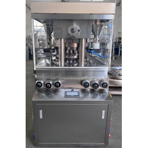 TIANHE 200KN Multi functional rotary tablet press machine Effervescent tablet