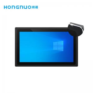 China Metal Case Open Frame Industrial Monitor , Dustproof Outdoor Rugged Touch Screen Monitor factory