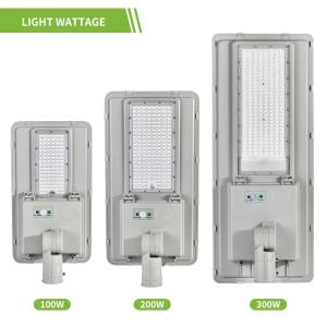 Buy cheap 70Ra All In One Solar Street Light 160lm/W Solar LED Outdoor Light 6V from wholesalers