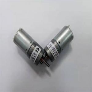 China OEM 780rpm DC Micro Electric Motor 780RPM For No Noise 6 V Coffee Machine factory