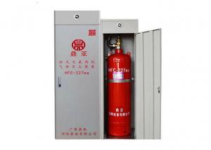 China Data Center 100kg Hfc-227ea Fire Extinguisher Device factory