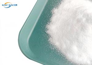 China White CO Polyamide Hot Melt Powder Sublimation On Cotton Textile on sale