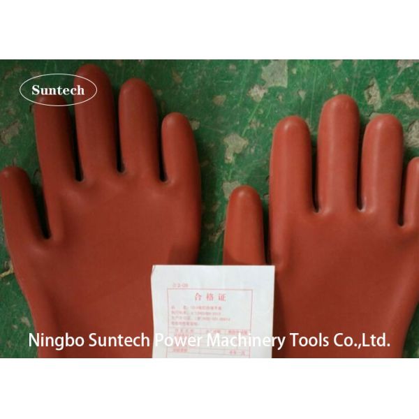 Straight Cuff Rubber Latex 35KV Insulating Electric Gloves