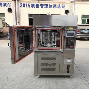 China Walk-in Coolers And Freezers Test Room Climatic Satbility Test Chamber Environmental Temperture Humidity Test Equipment on sale