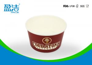 China Cold Insulated 7 Oz Disposable Ice Cream Bowls , Ice Cream Paper Cups No Smell on sale