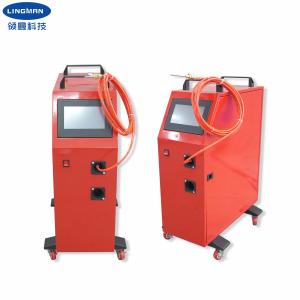 China 3-In-1 Metal Laser Welding Cleaning Cutting Machine Rust Removal factory