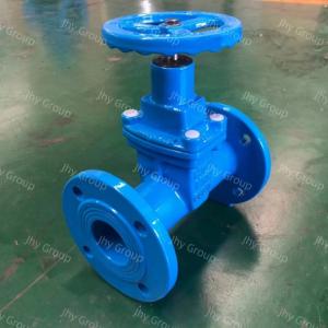 China F5 DIN Non Rising Sluice Valve Flange Ends Resilient Seat Rubber Seat Gate Valve factory