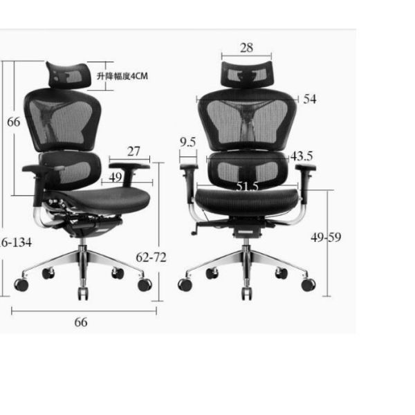 Hermenmiller Mesh Back Operator Chair Net Computer Chair