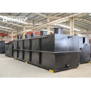 China Commercial Wastewater Treatment Tank 1-50 M³ Capacity For Hotels  Restaurants on sale