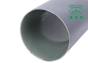 China sanitary sewer UV CIPP Lining underground pipe trenchless repair DN200-1650 factory